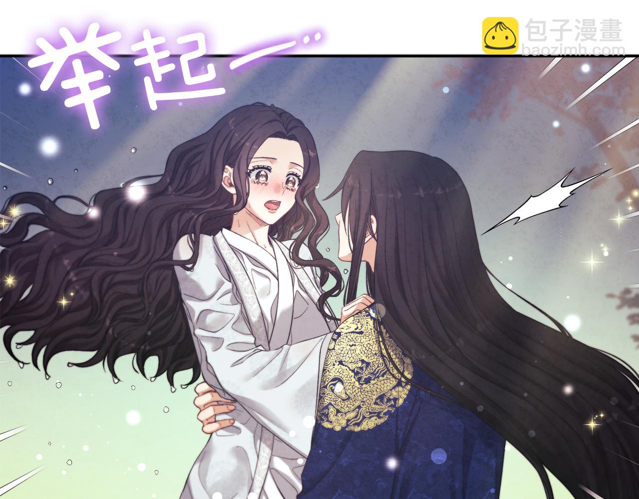 第23话 怪物色狼(1/4)-第23话