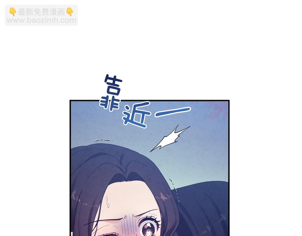 第23话 怪物色狼(1/4)-第23话