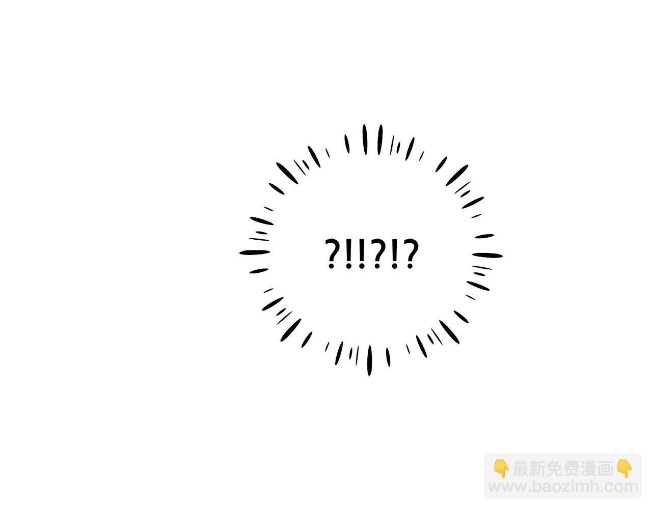 第23话 怪物色狼(1/4)-第23话