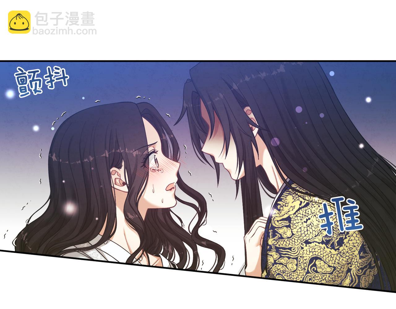 第23话 怪物色狼(1/4)-第23话