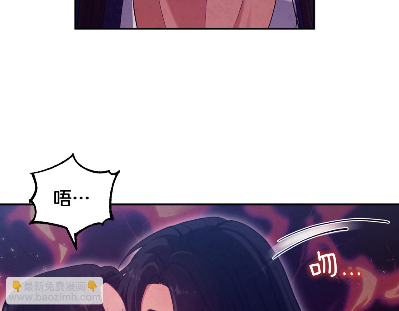 第23话 怪物色狼(1/4)-第23话