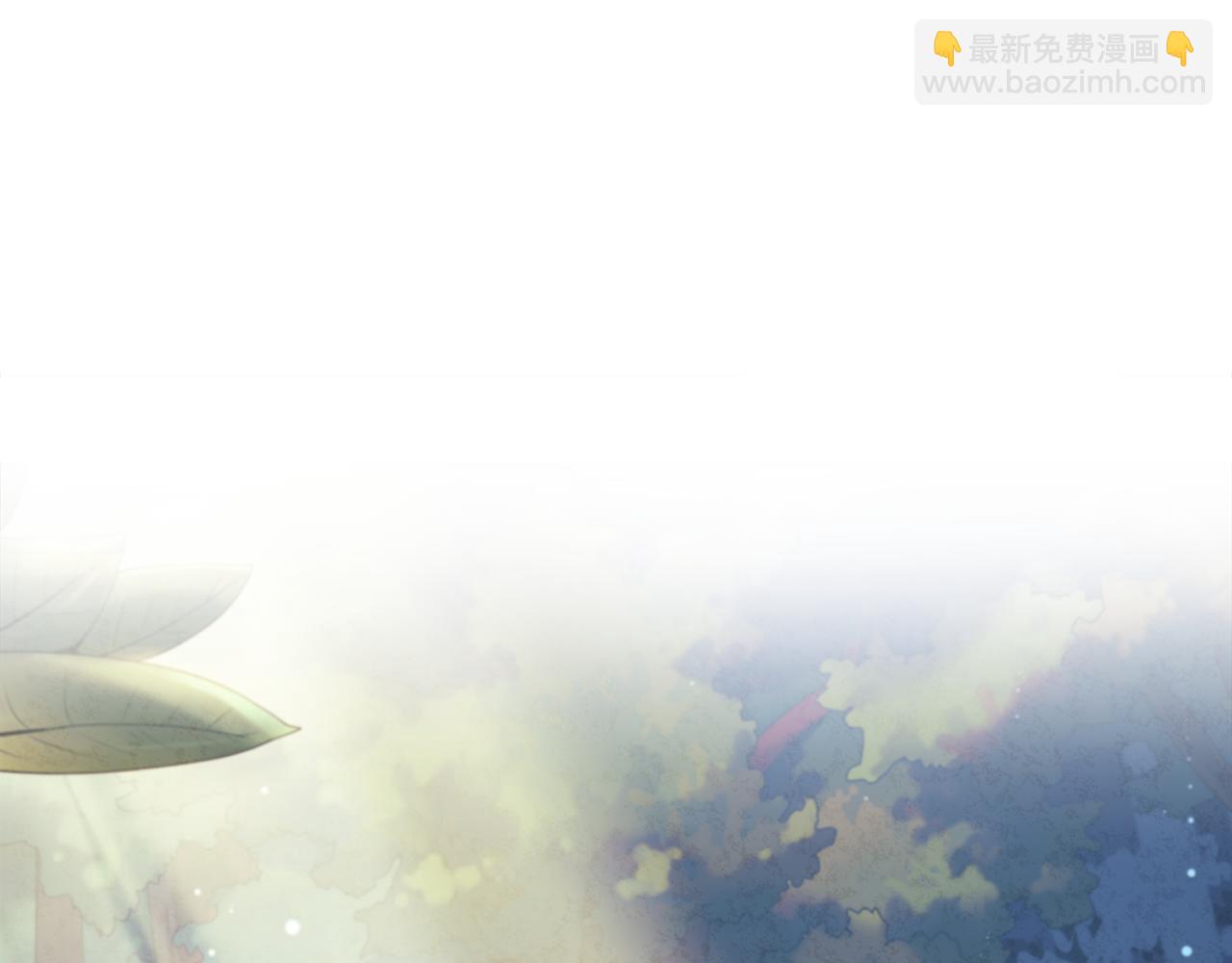 第23话 怪物色狼(1/4)-第23话