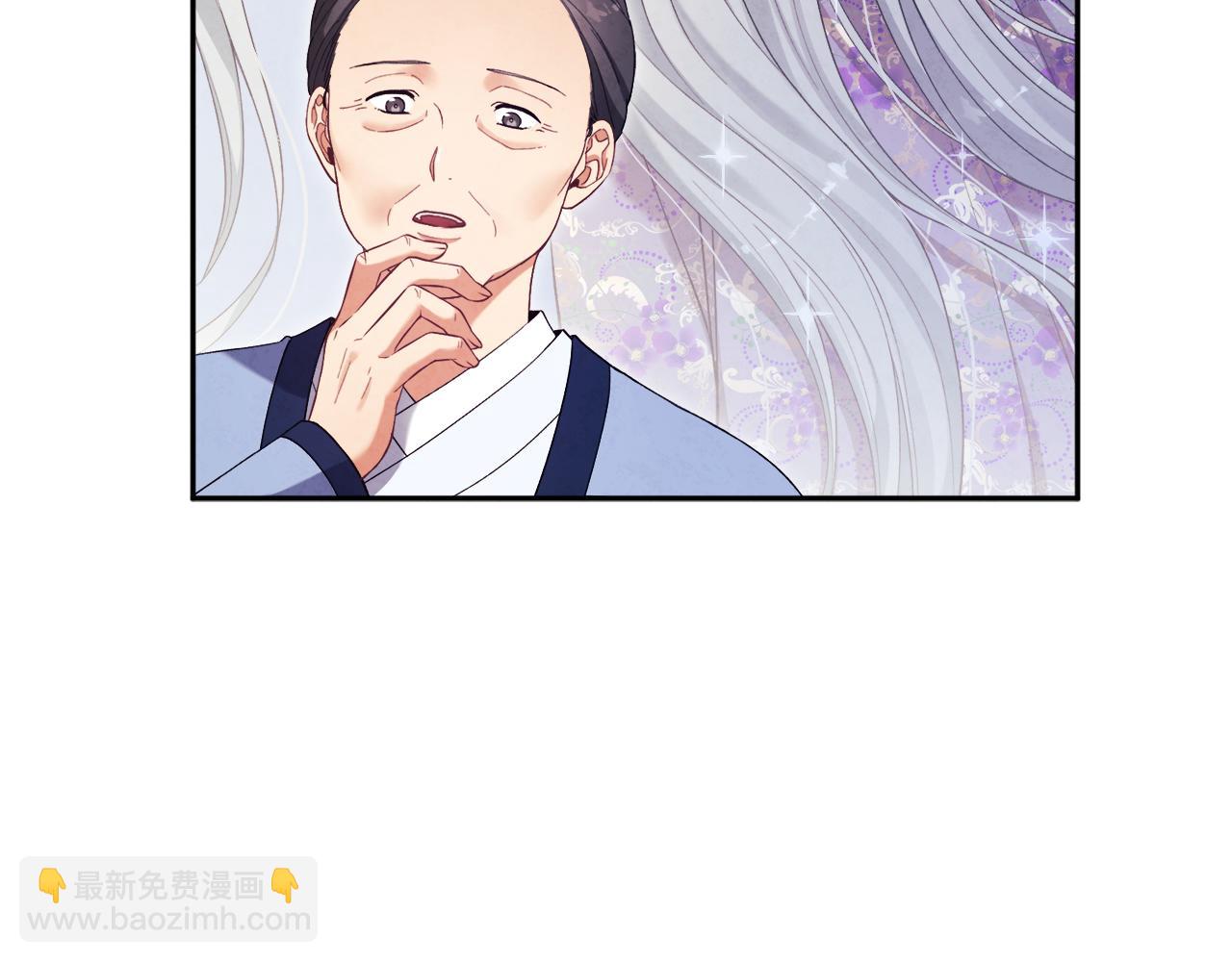 第25话 你是我的(1/3)-第25话