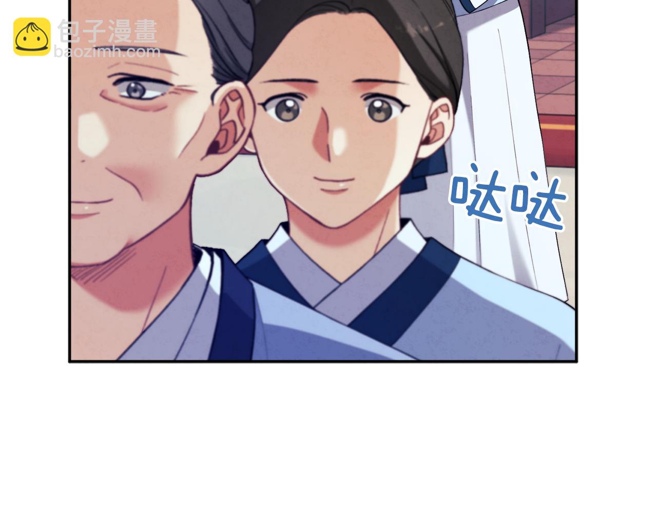 第25话 你是我的(1/3)-第25话