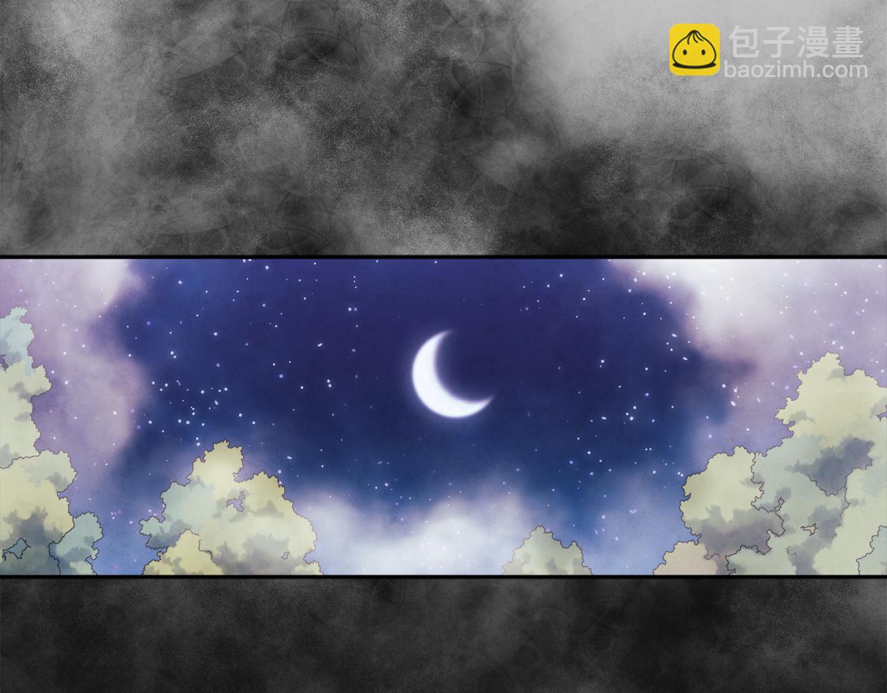 第25话 你是我的(1/3)-第25话
