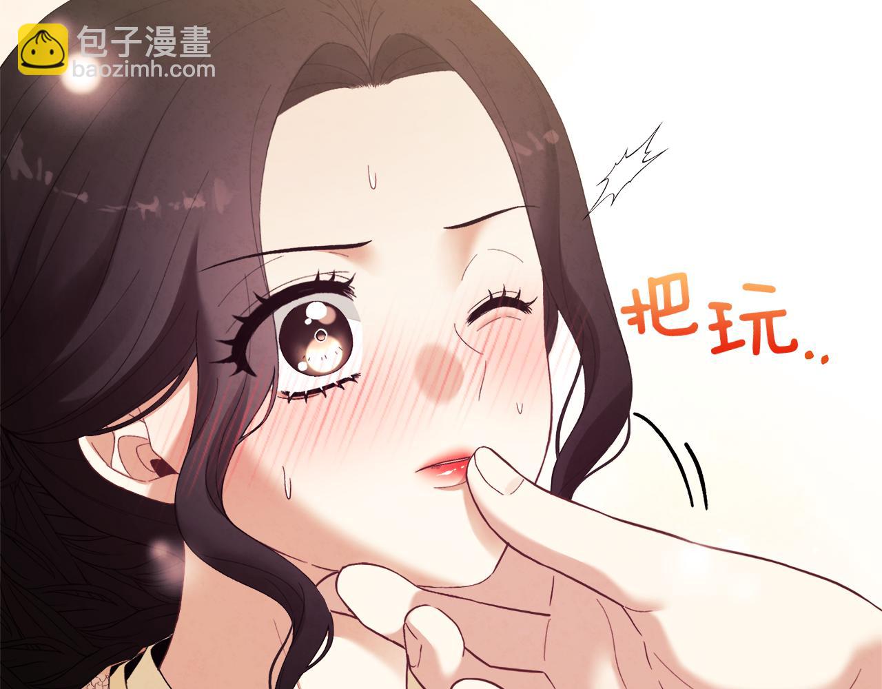 第27话 他就是陛下(1/4)-第27话