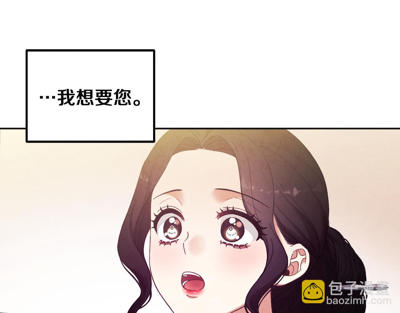第31话 给你权力(1/4)-第31话