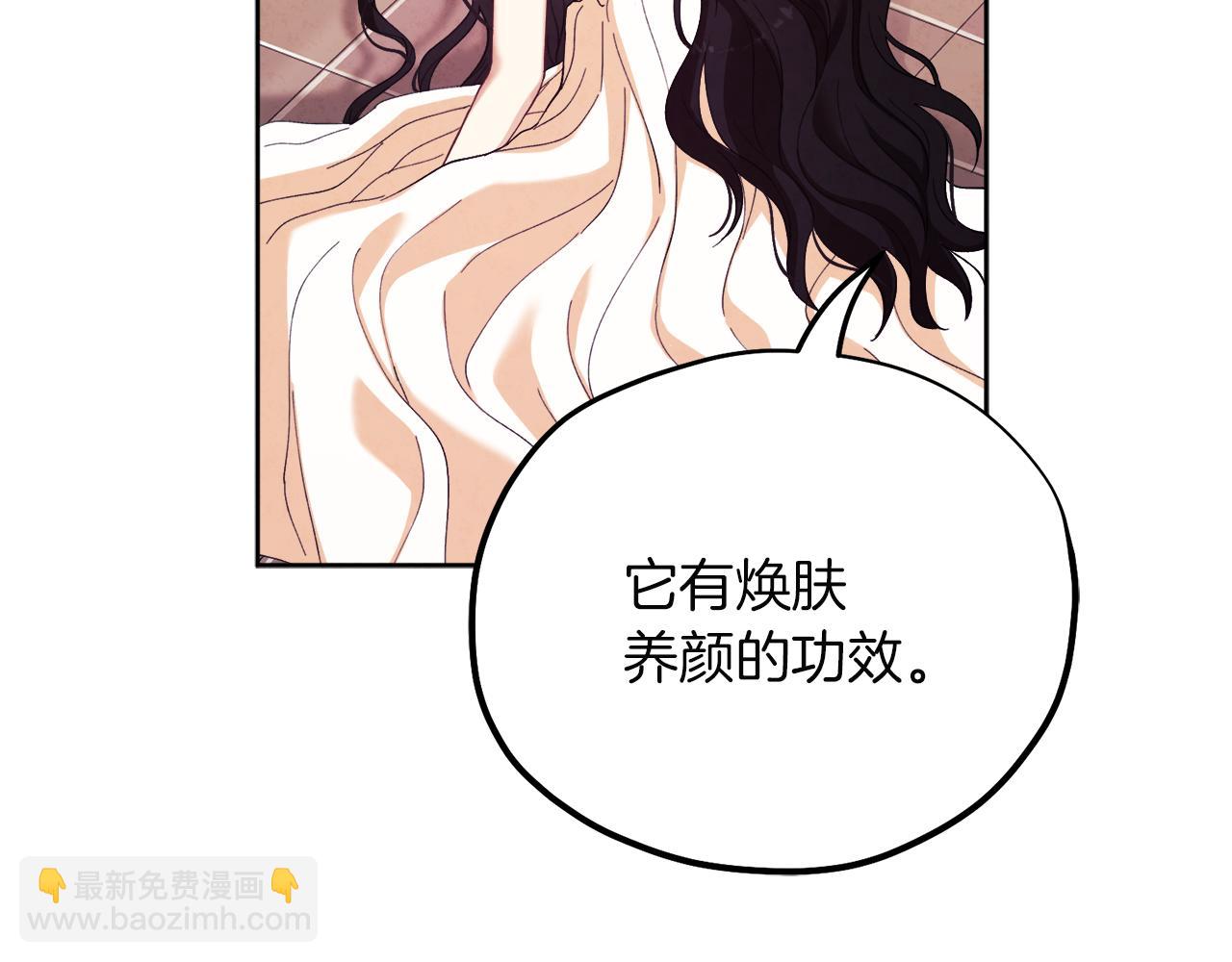 第31话 给你权力(1/4)-第31话