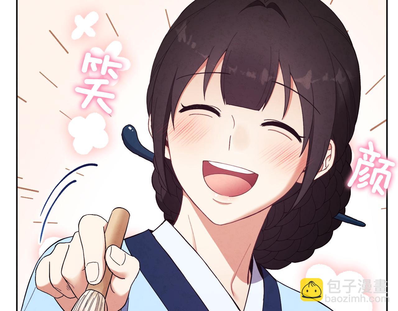 第31话 给你权力(1/4)-第31话