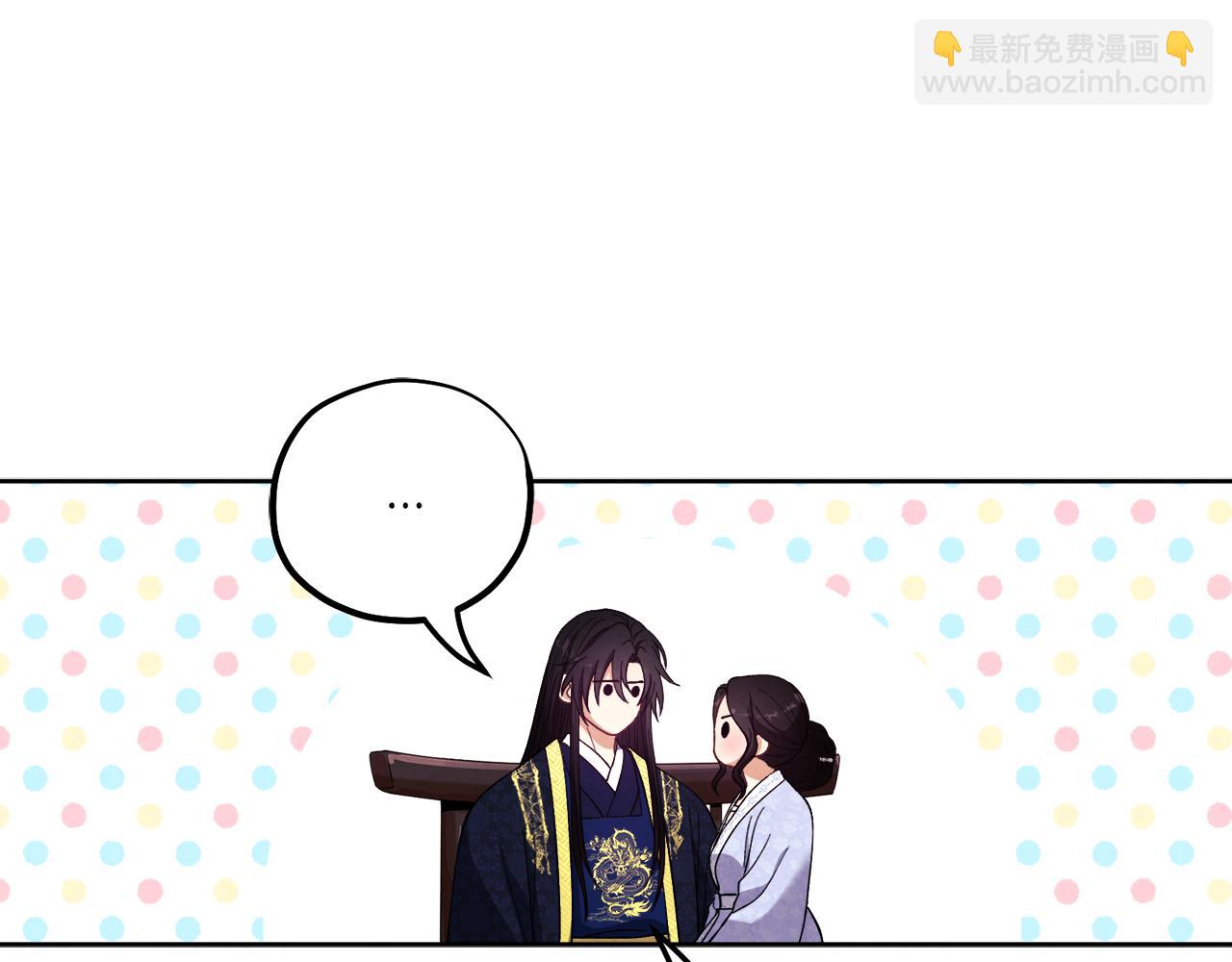第31话 给你权力(1/4)-第31话