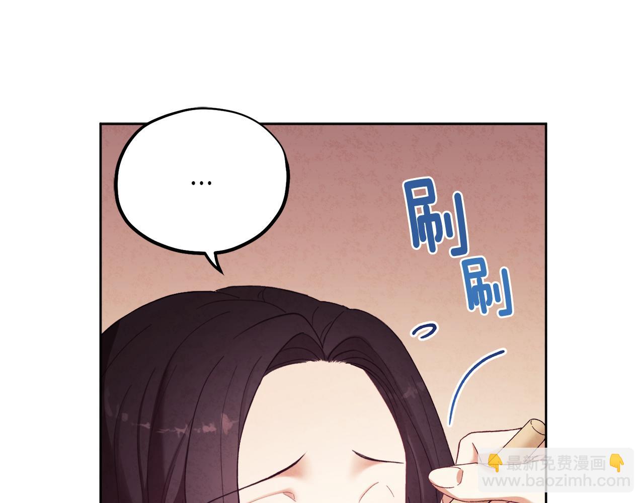 第31话 给你权力(1/4)-第31话