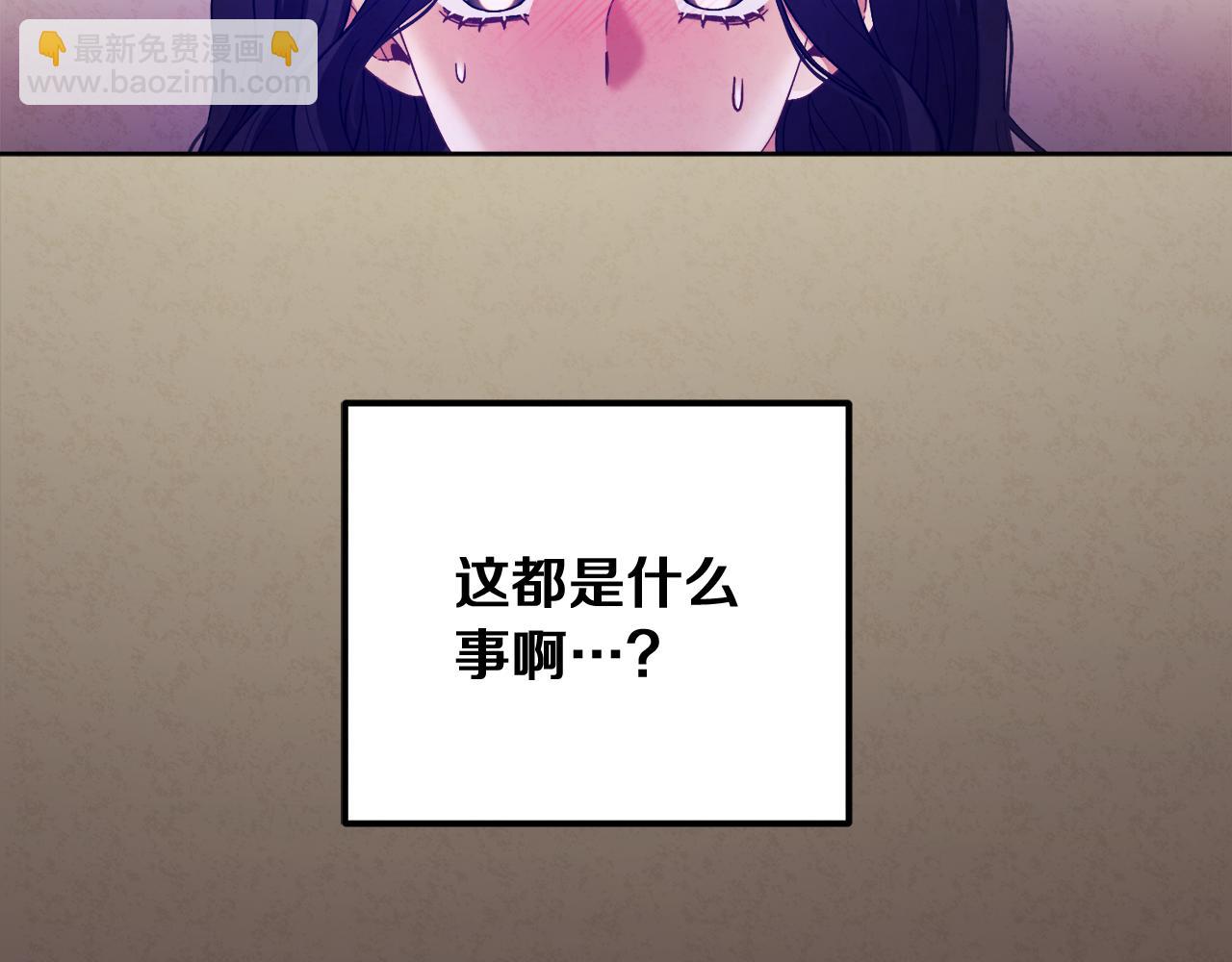 第31话 给你权力(1/4)-第31话