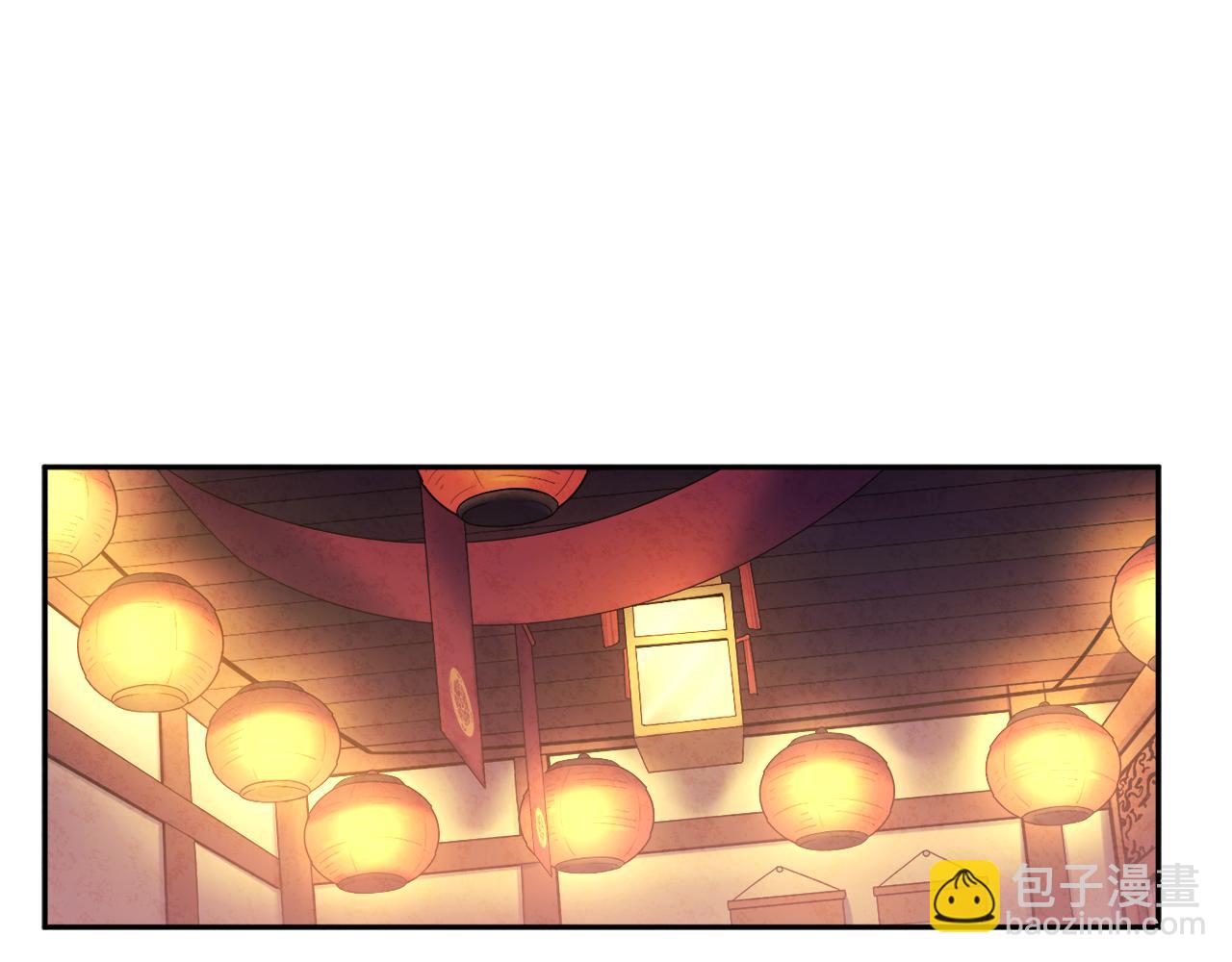 第33话 疼惜你(1/4)-第33话