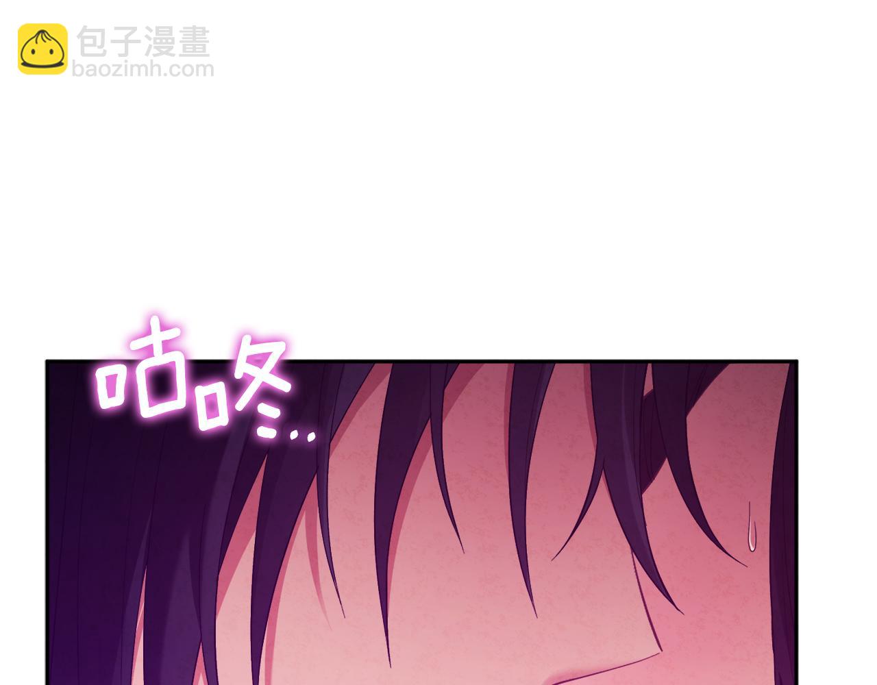 第33话 疼惜你(1/4)-第33话