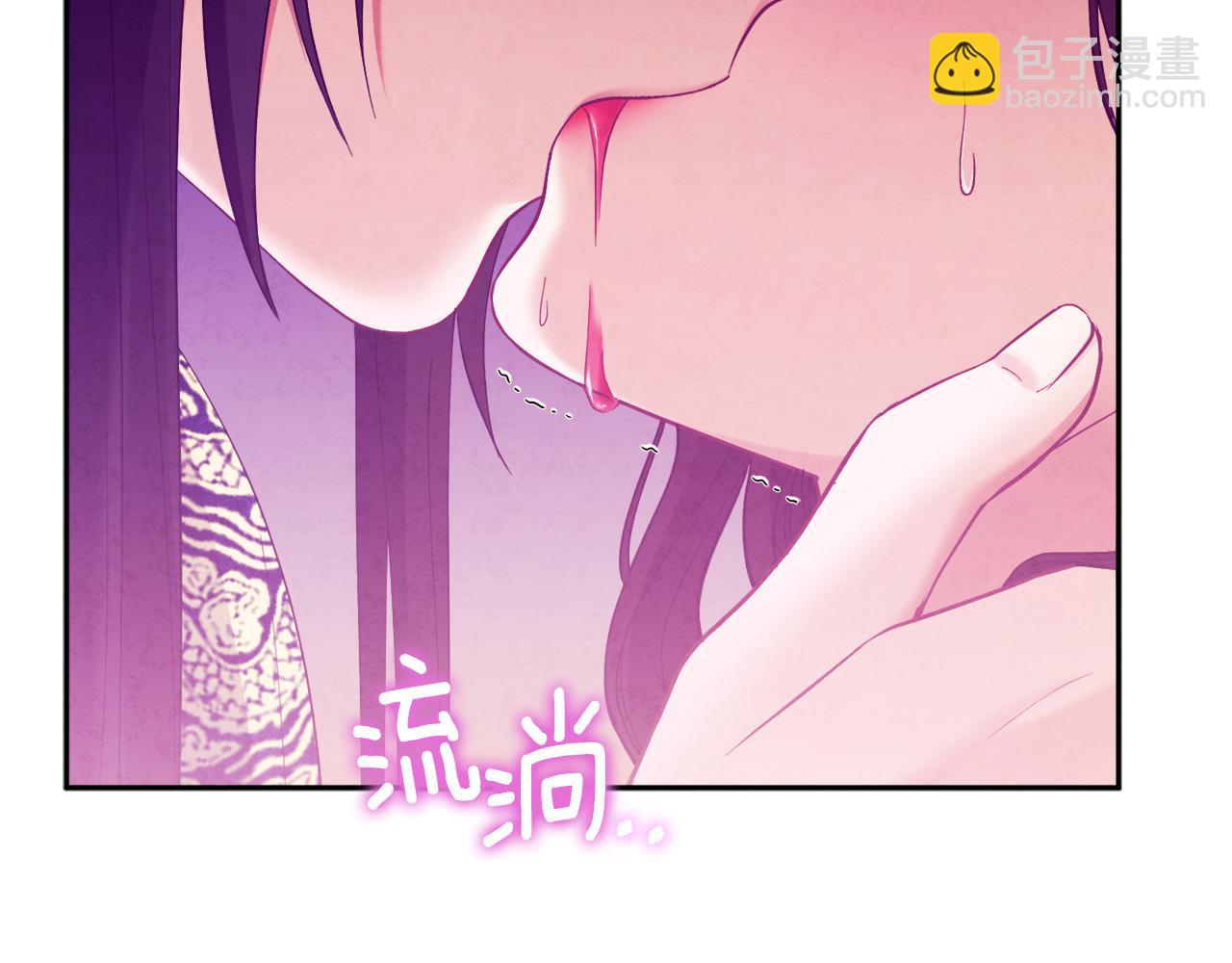 第33话 疼惜你(1/4)-第33话