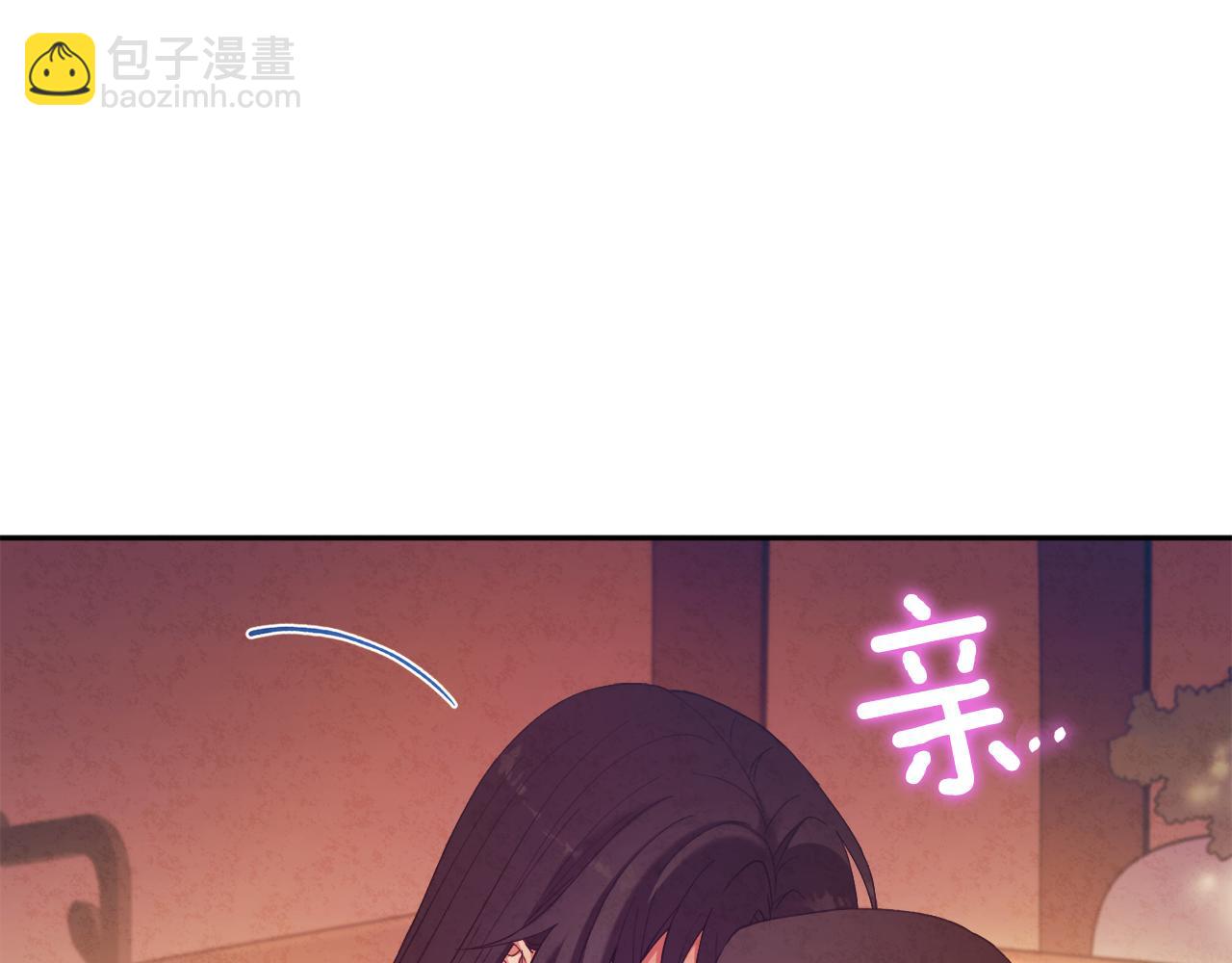 第33话 疼惜你(1/4)-第33话