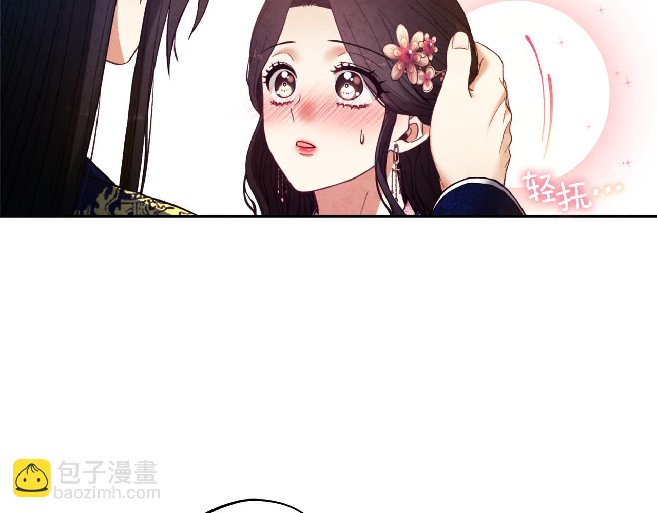 第33话 疼惜你(1/4)-第33话