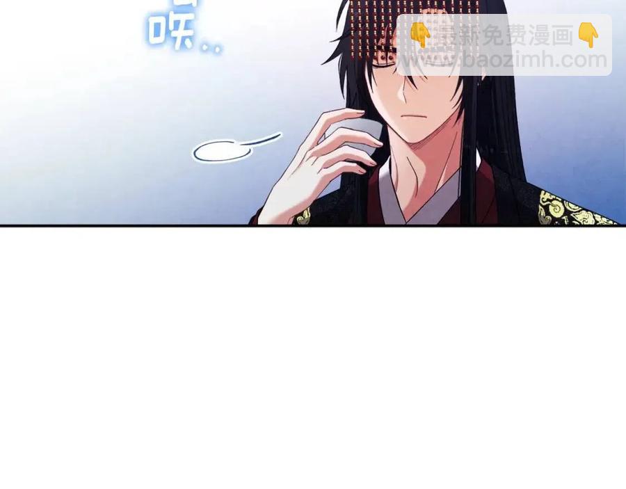 第35话 要宠幸别的女人？(1/4)-第35话