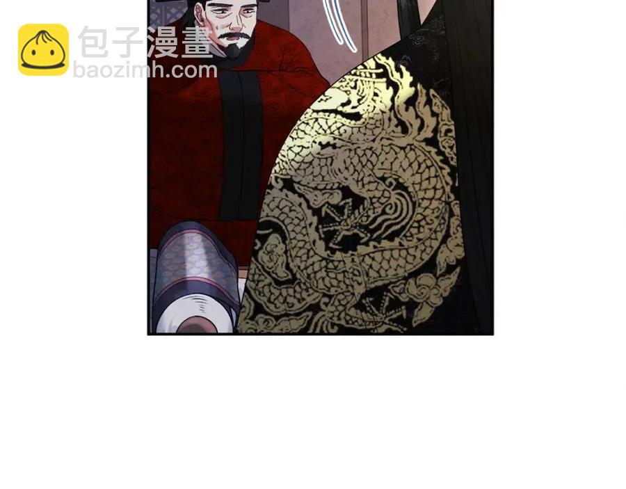 第35话 要宠幸别的女人？(1/4)-第35话
