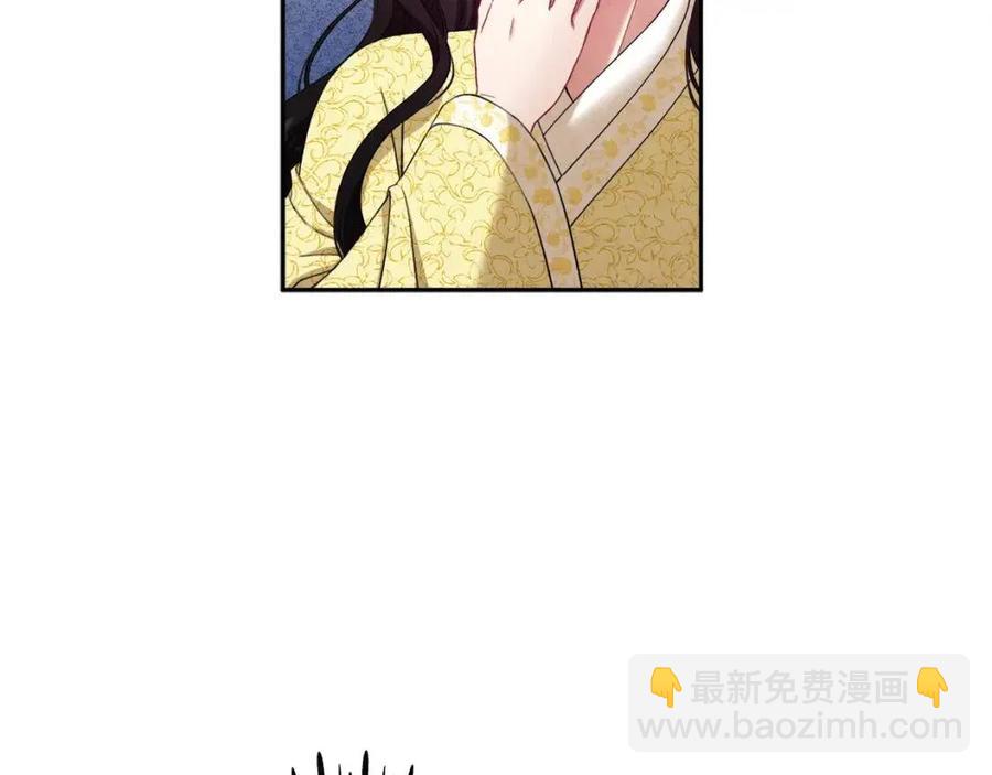 第37话  专属称呼(1/3)-第37话