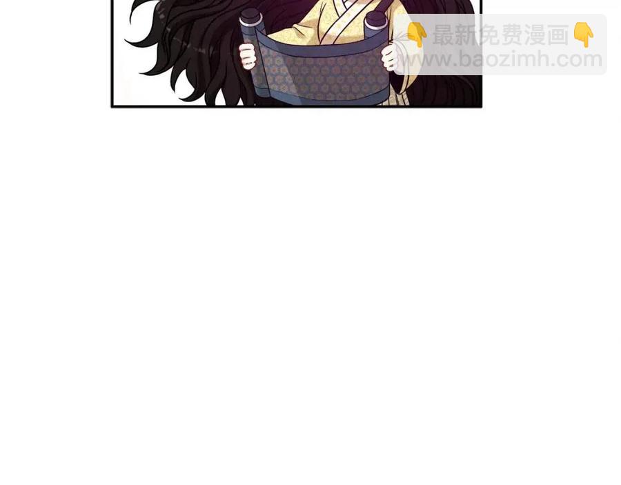 第37话  专属称呼(1/3)-第37话