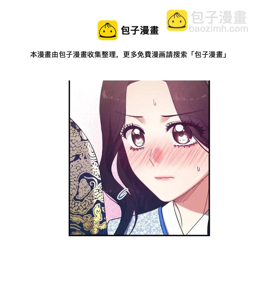 第39话 失控(1/4)-第39话