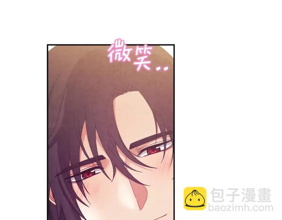 第39话 失控(1/4)-第39话