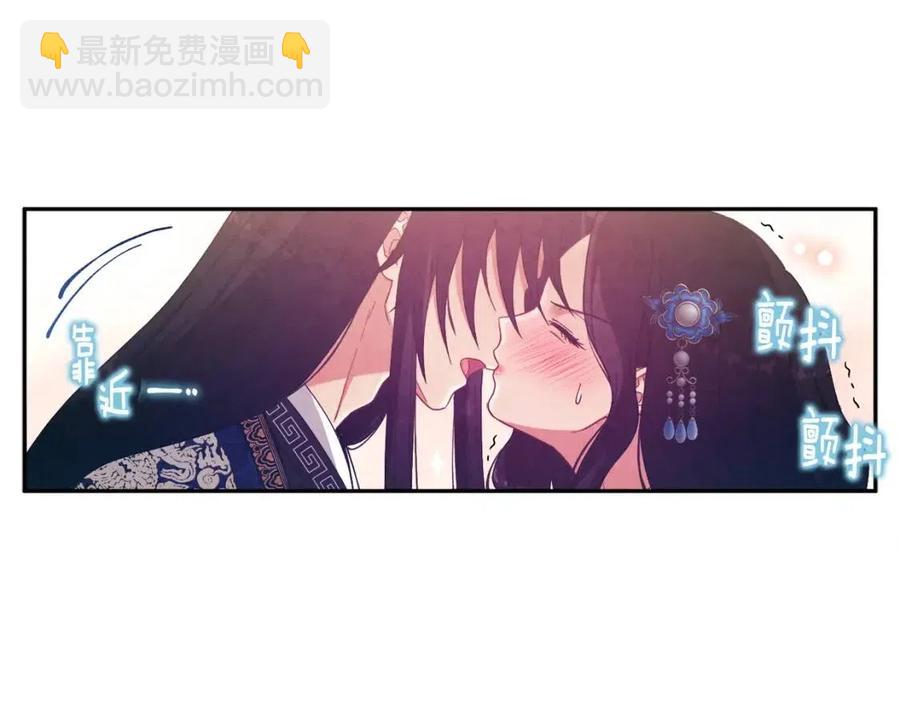 第39话 失控(1/4)-第39话