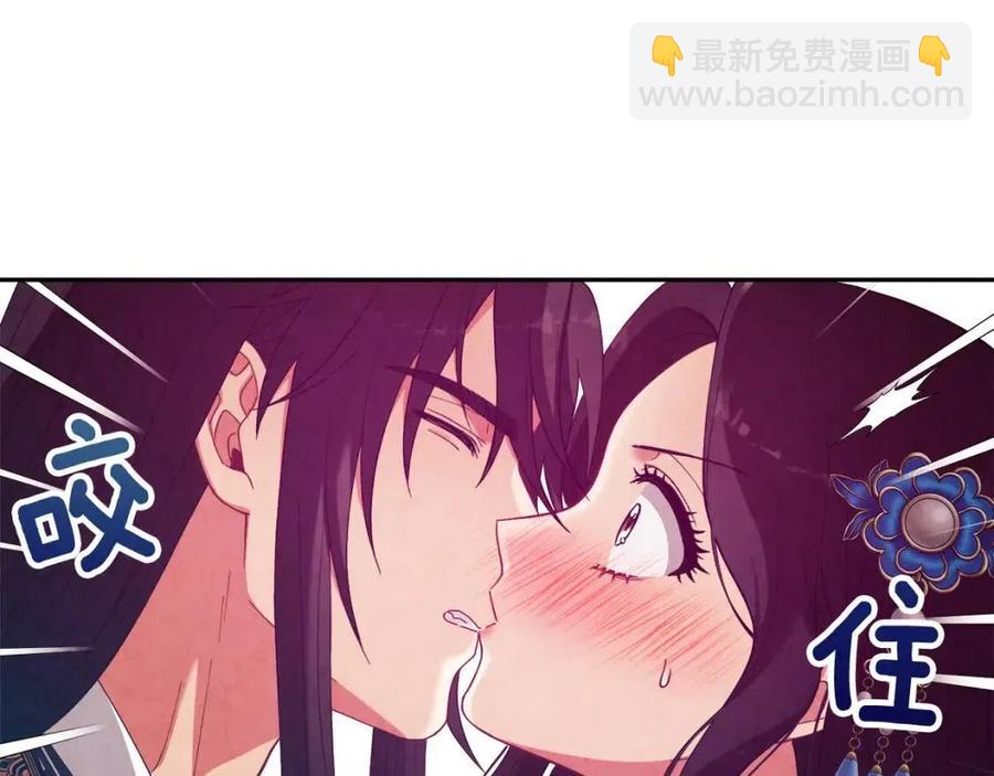 第39话 失控(1/4)-第39话