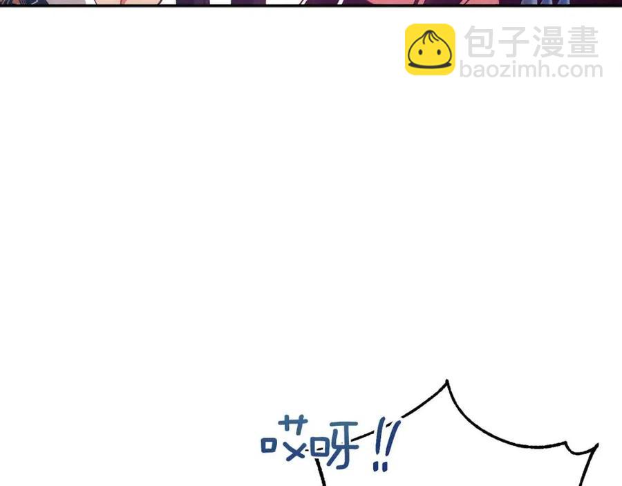 第39话 失控(1/4)-第39话