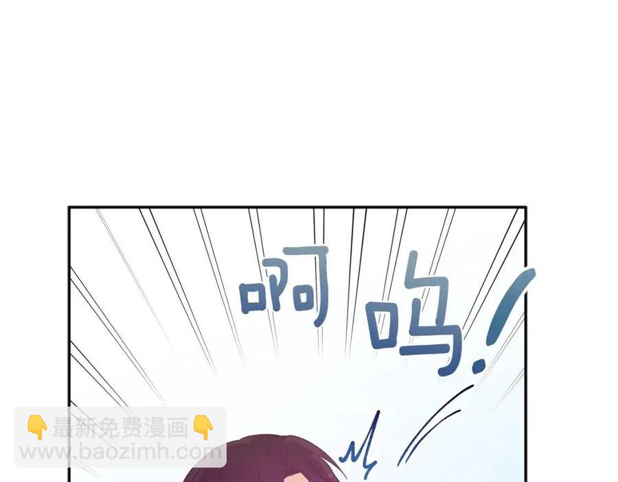 第39话 失控(1/4)-第39话