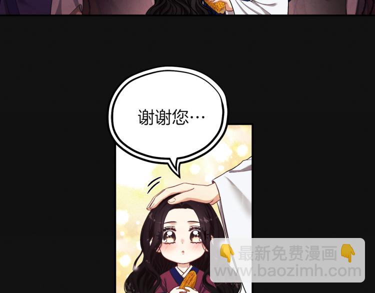 第5话 母亲的秘密(1/4)-第5话