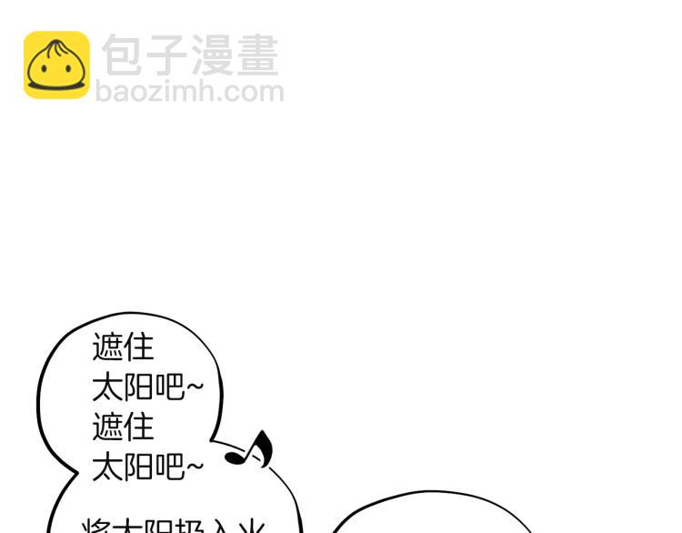 第5话 母亲的秘密(1/4)-第5话