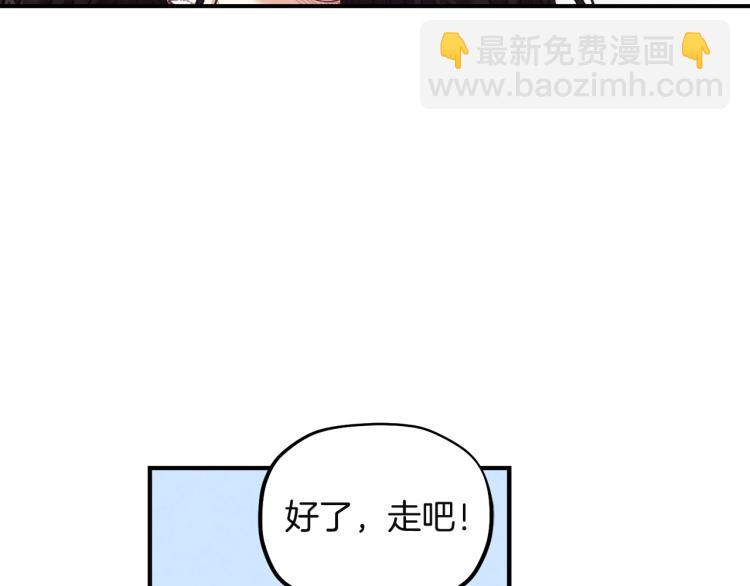 第5话 母亲的秘密(1/4)-第5话