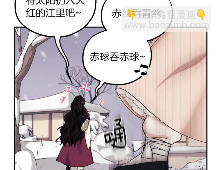 第5话 母亲的秘密(1/4)-第5话