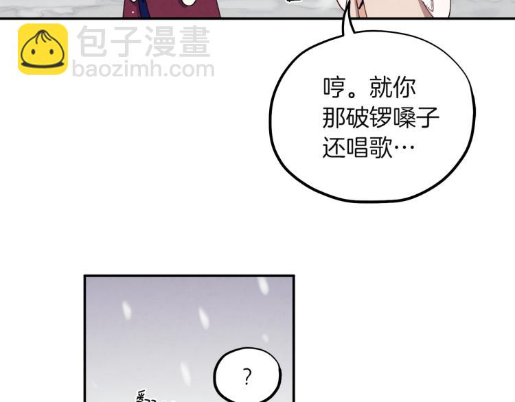 第5话 母亲的秘密(1/4)-第5话