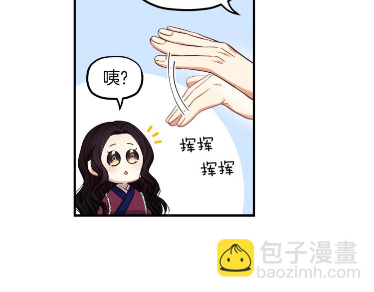 第5话 母亲的秘密(1/4)-第5话