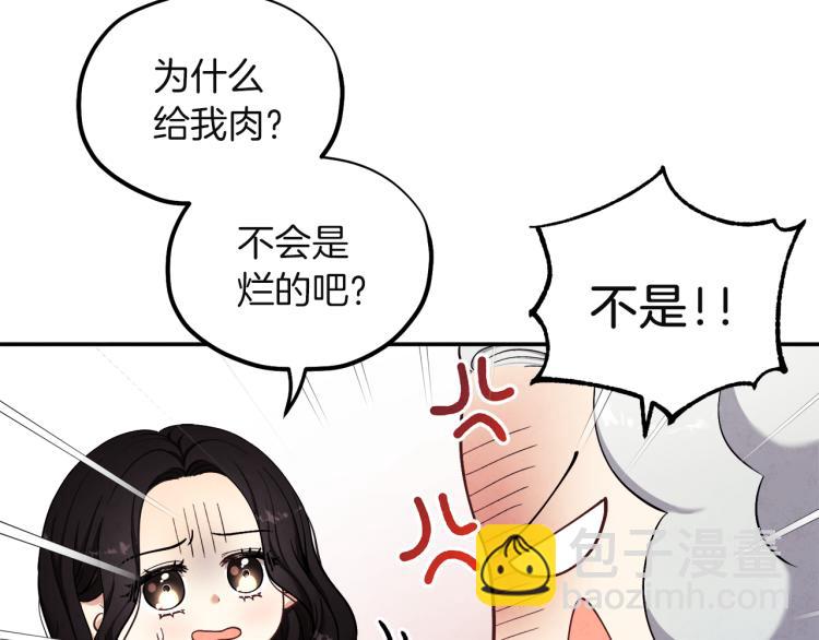 第5话 母亲的秘密(1/4)-第5话