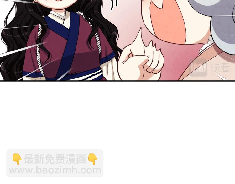 第5话 母亲的秘密(1/4)-第5话