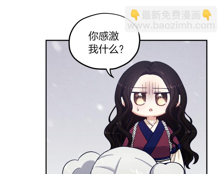 第5话 母亲的秘密(1/4)-第5话