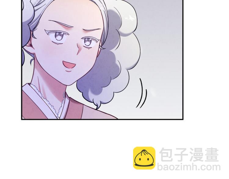 第5话 母亲的秘密(1/4)-第5话