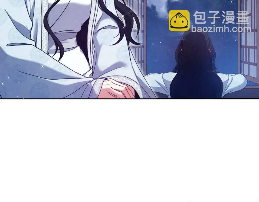 第41话 孤身一人(1/4)-第41话