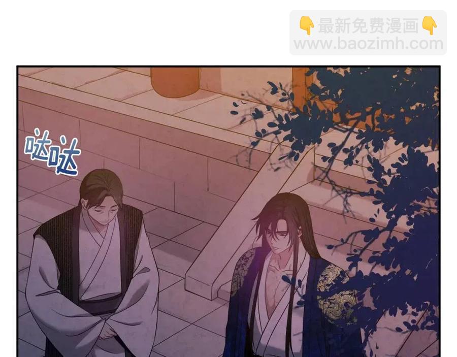 第41话 孤身一人(1/4)-第41话