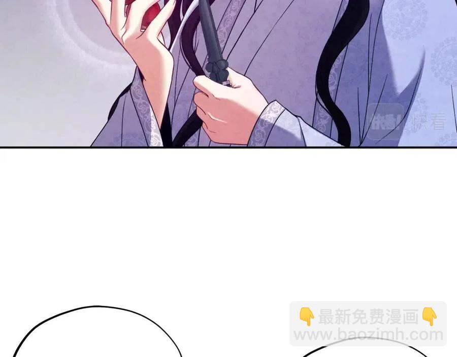 第41话 孤身一人(1/4)-第41话