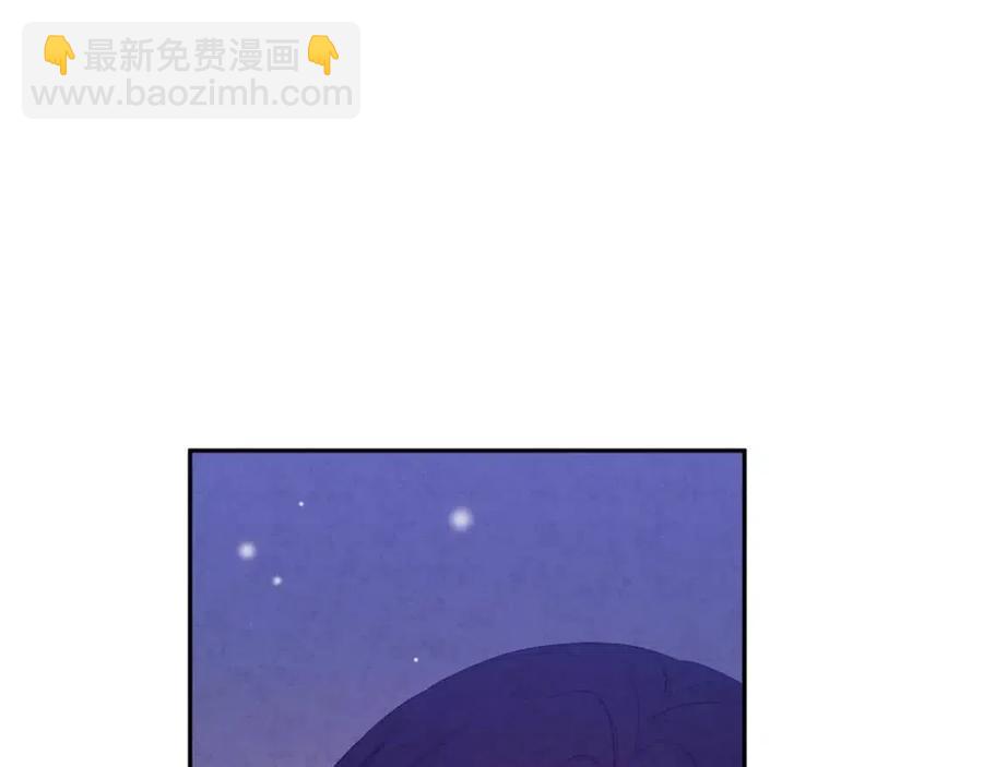 第41话 孤身一人(1/4)-第41话