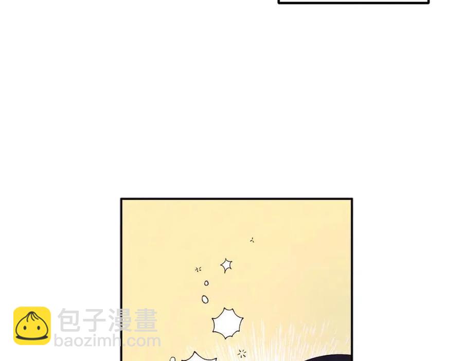 第41话 孤身一人(1/4)-第41话