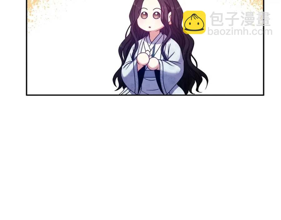 第41话 孤身一人(1/4)-第41话