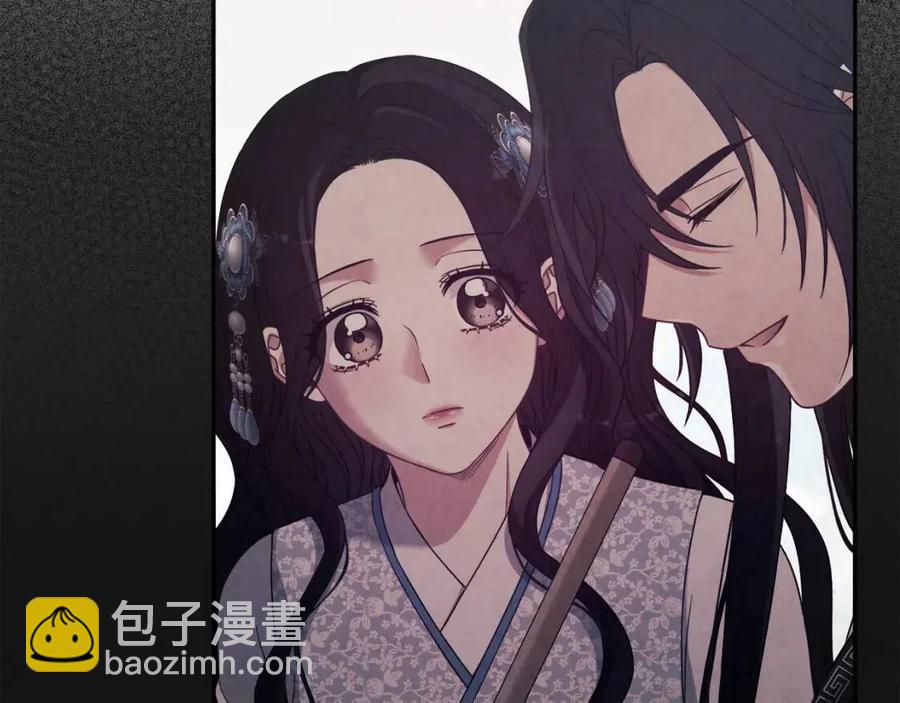 第41话 孤身一人(1/4)-第41话