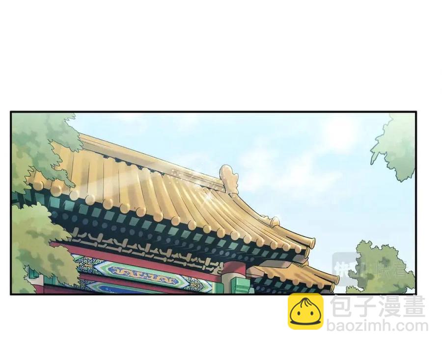第43话 不顾一切的保护你(1/4)-第43话