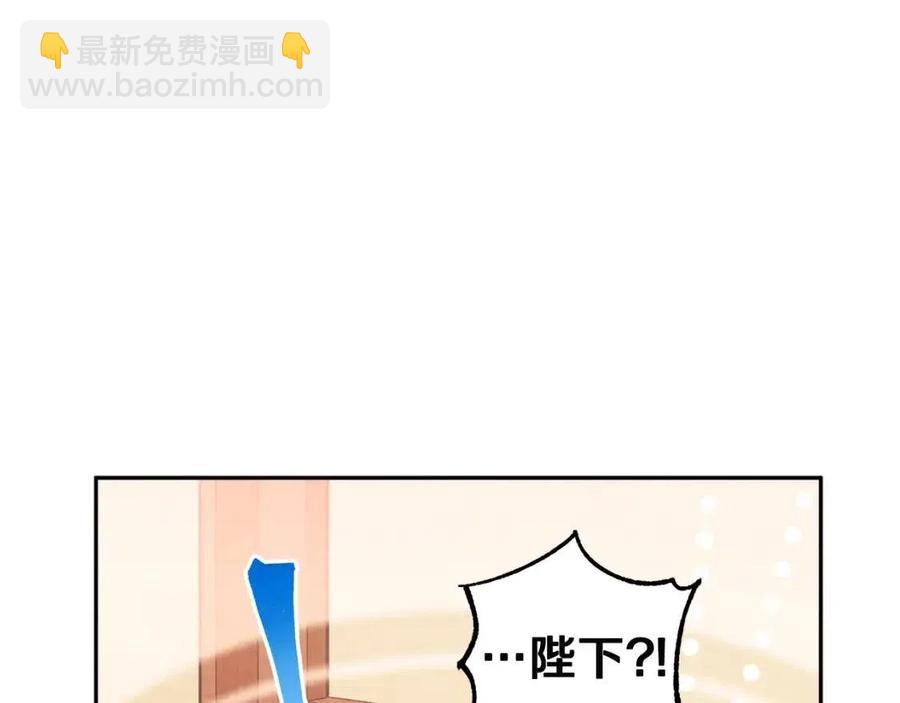 第43话 不顾一切的保护你(1/4)-第43话